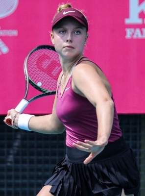  Top Seed Brenda Fruhvirtova Lifts Itf Women's Open, Defeats India's Ankita Raina-TeluguStop.com