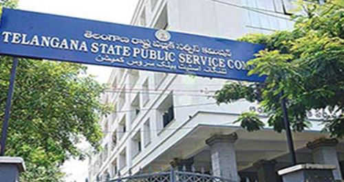  Telangana Public Service Commission Meeting On Paper Leakage-TeluguStop.com