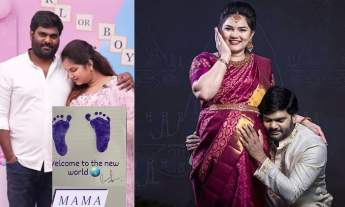  Tv Actress Vaishnavi Gade Gives Birth Baby Boy Details, Vaishnavi Gade, Vaishnav-TeluguStop.com
