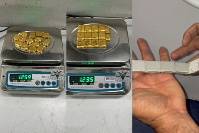  Two Indigo Flights Rummaged, 28 Gold Bars Worth Rs 1.15 Cr Seized-TeluguStop.com