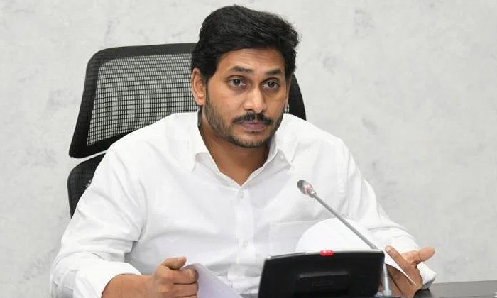 Telugu Ap, Cmjagan, Ramoji Rao, Undavalli, Undavalliarun, Ysrajasekhar-Telugu Po