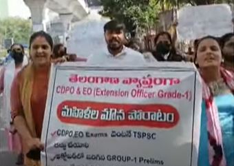  Concern Of Osmania University Student Union Leaders-TeluguStop.com