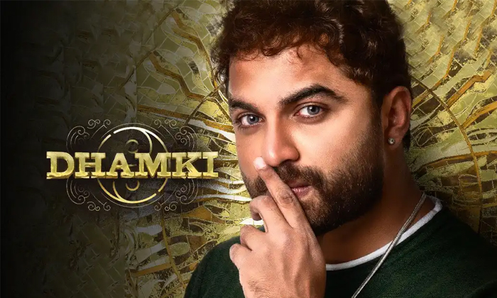 Telugu Das Ka Dhamki, Dhamki Pre, Jrntr Fans, Niveda Pethuraj, Pre, Vishwak Sen- Telugu Das Ka Dhamki, Dhamki Pre, Jrntr Fans, Niveda Pethuraj, Pre, Vishwak Sen-