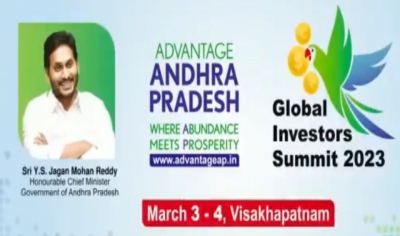  Vizag Investors' Summit For Political Gains: Tdp-TeluguStop.com