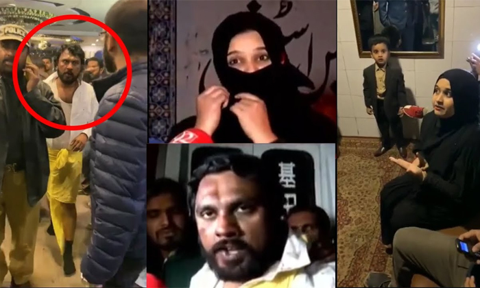  Wife Catches Husband Marrying Another Woman Viral Video Details, Viral News, Vir-TeluguStop.com