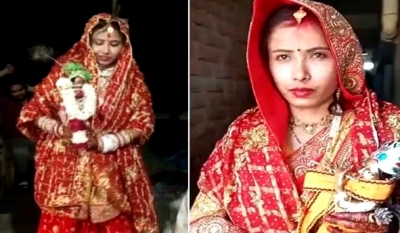  Woman 'marries' Lord Krishna In Up District-TeluguStop.com