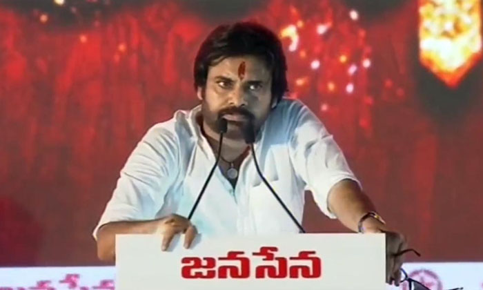 Telugu Chandrababu, Perni Nani, Jagan, Janasena, Janasena Day, Pawan Kalyan-Pres