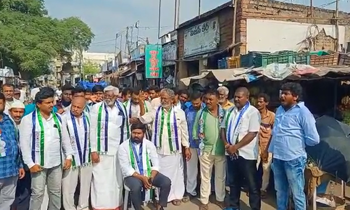  Ycp Leaders Protest Against Suspended Mla Mekapati Chandrasekhar Reddy In Udayag-TeluguStop.com