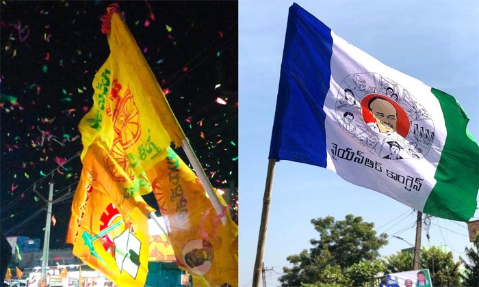 Telugu Chandrababu, Chiranjeevi Rao, Cmjagan, Mlc, Ramgopal Reddy, Ycp Confidenc