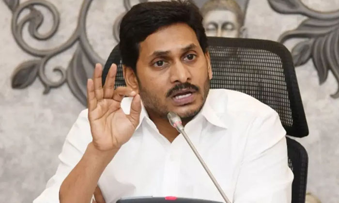 Telugu Jagan, Janasena, Kapu Community, Mlc, Pawan Kalyan, Perni Nani, Ysrcp-Tel