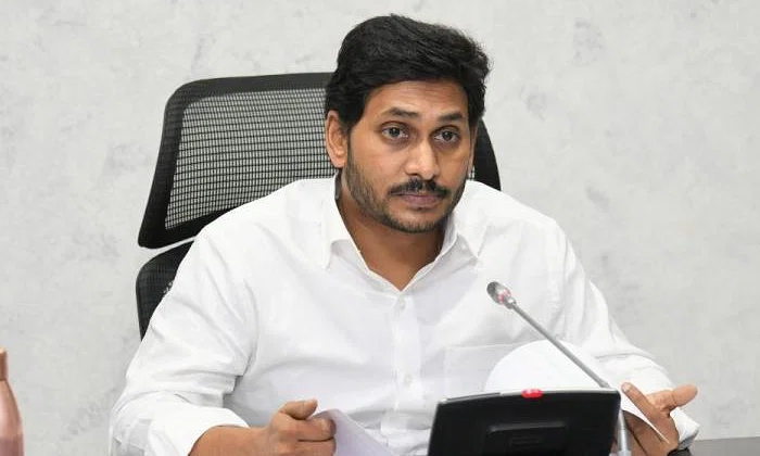 Telugu Cbi, Cmjagan, Indu Projects, Ujjal Bhayan, Yv Subba Reddy, Yvsubba-Telugu