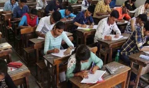 The Investigation Into The Leak Of Tandoori Tenth Exam Paper Is In Full Swing The Investigation Into The Leak Of Tandoori Tenth Exam Paper Is In Full Swing-TeluguStop.com
