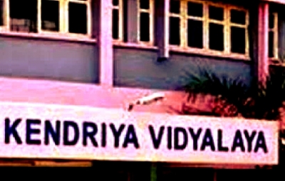  4 Kendriya Vidyalayas In Prayagraj Selected Under Pm-shri Scheme-TeluguStop.com