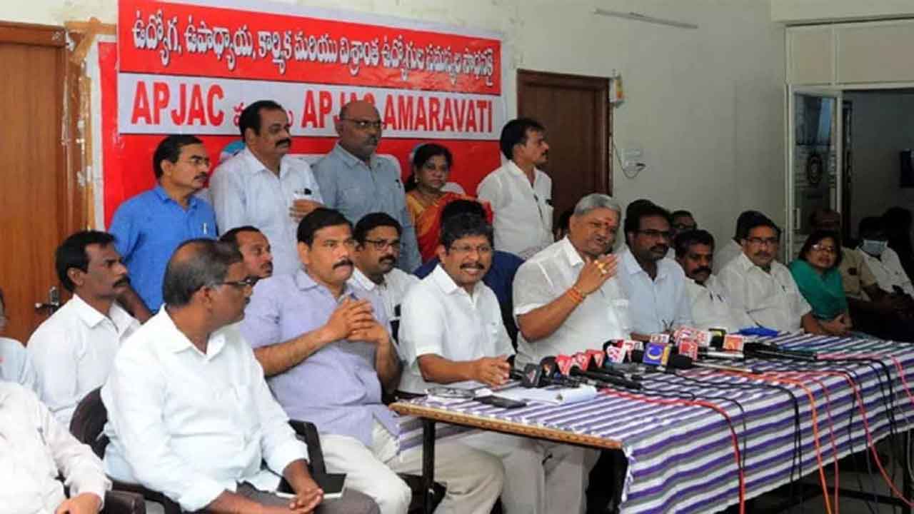  Ap Govt Employees Serious Over Salary Worries-TeluguStop.com