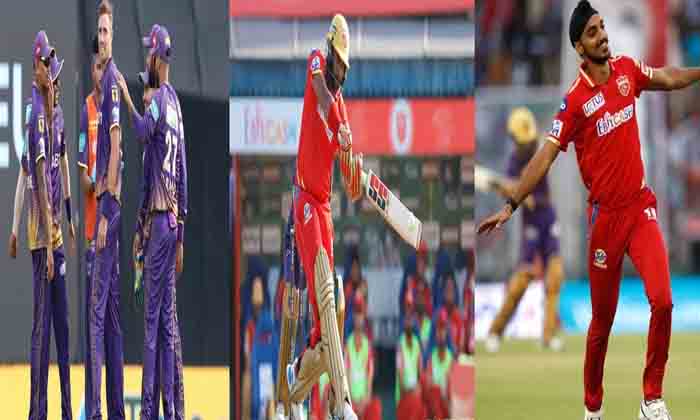  According To Duckworth Lewis Punjab Won The Match Against Kolkata Knight Riders-TeluguStop.com