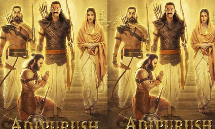  Runtime Locked For Prabhas Adipurush Trailer, Adipurush , Adipurush Trailer ,-TeluguStop.com