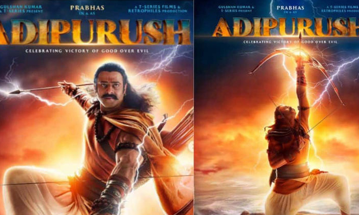 Telugu Adipurush, Adipurush Vfx, Adipurushvfx, Kriti Sanon, Om Raut, Prabhas, Sa