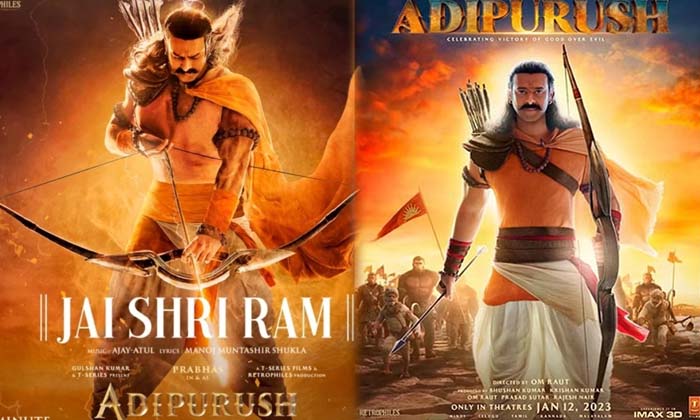  Adipurush Poster Gest Hype On Social Media, Adipurush , Prabhas , Saif Ali Khan-TeluguStop.com