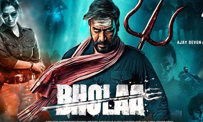 Telugu Ajay Devgan, Bhola, Dasara, Keerthy Suresh, Nani, Natural Nani, Srikanth