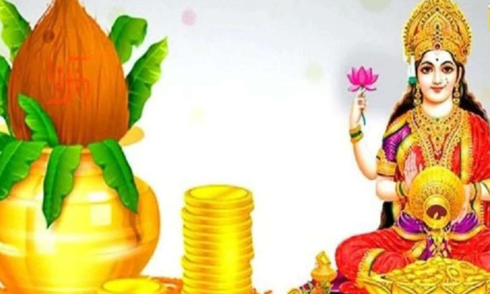 Telugu Akshaya Tritiya, Devotional, Gold, Hindu, Lakshmi Devi-Latest News - Telu