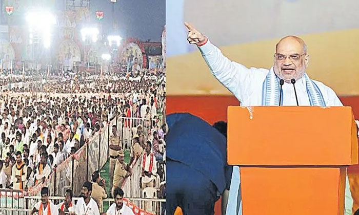  Amit Shah Election Strategy In Telangana? ,amit Shah , Telangana , Bjp , Kcr ,-TeluguStop.com