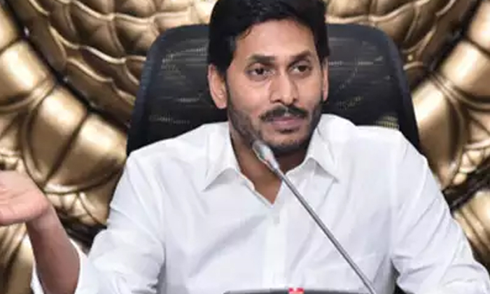 Telugu Ap Cm Jagan, Ap, Democratic Rems, Cm Jagan, Mamata Banerjee, Ys Jagan, Ys