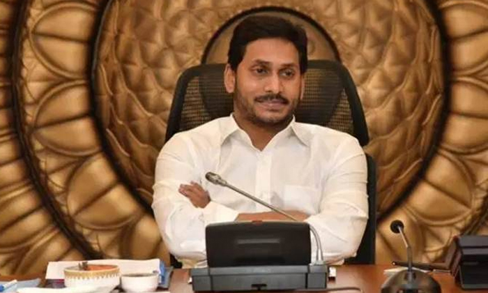 Telugu Ap Cm Jagan, Ap, Democratic Rems, Cm Jagan, Mamata Banerjee, Ys Jagan, Ys