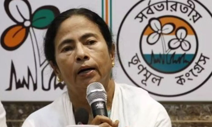 Telugu Central, Congress, Delhi, Mamata Banerjee, National, Punjab-National News