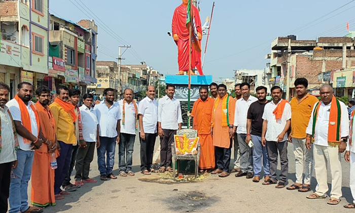  Bjp 43rd Foundation Day Celebrations In Rajanna Sircilla,bjp,bjp 43rd Foundation-TeluguStop.com