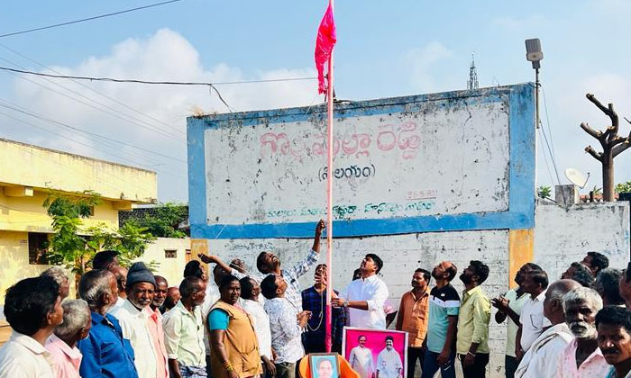  Inauguration Of Brs Flag In Pedda Lingapur.-TeluguStop.com