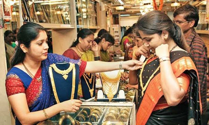  Bhima Jewellers Offering Free Gold Coin On The Eve Of Akshaya Tritiya Details, A-TeluguStop.com