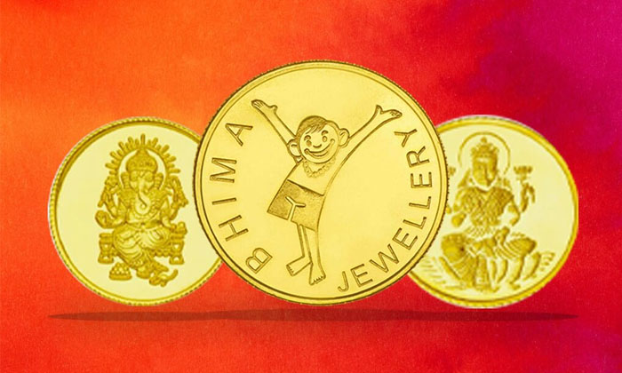 Telugu Akshayatritiya, Bhima Jewellers, Bhimajewellers, Gold, Gold Coin, Gold Je