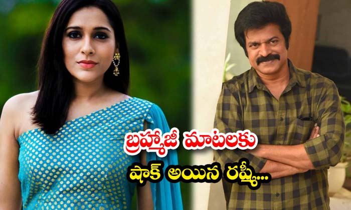  Rashmi Is Shocked By Brahmaji Words , Rashmi , Brahmaji , Rashmi Gautam , Bra-TeluguStop.com