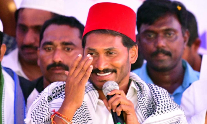  Cm Jagan Wishes Ramzan Festival To The People Of The State Details, Ramadan, Cm-TeluguStop.com