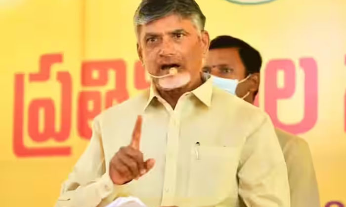  Chandrababu Plan For Youth , Chandrababu, Janasena Parties, Political Circles ,-TeluguStop.com