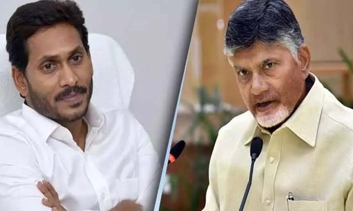 Telugu Ap, Chandrababu, Mlc, Visakha Steel, Ys Jagan, Ysjaganmohan-Politics