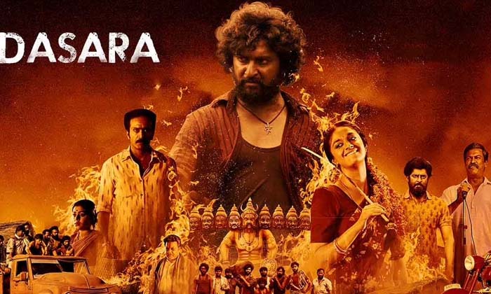 Telugu Dasara, Srikanth Odela, Sukumar-Movie