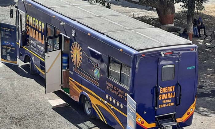 Telugu Chetansingh, Homely Bus, Solar Energy-Latest News - Telugu