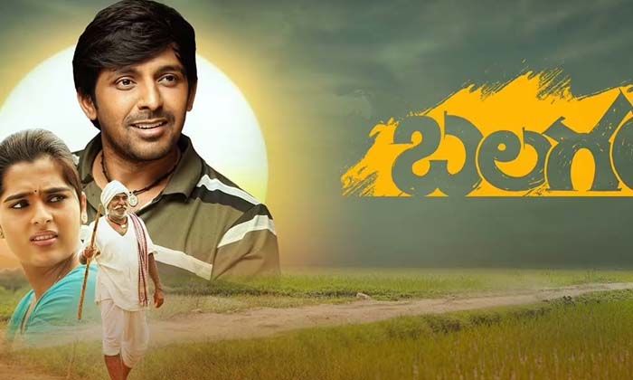  Immediate Action Should Be Taken Against The Director Of The Force Director Venu-TeluguStop.com