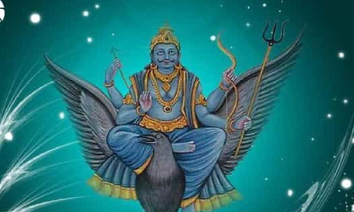  Do This On Saturday For The Grace Of Lord Shani  , Saturn, Lord Shani ,  Saturda-TeluguStop.com
