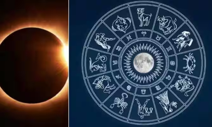  Do You Know How The First Solar Eclipse Will Affect Any Zodiac Sign , Zodiac Sig-TeluguStop.com