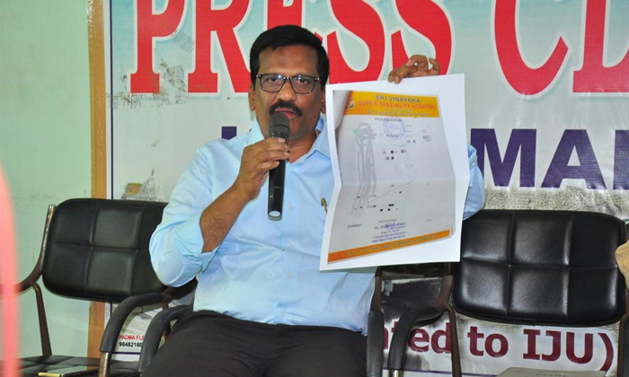  False Propaganda On Cmrf Bills Is Wrong Pasumarthi Lakshmana Rao, Cmrf Bills , P-TeluguStop.com