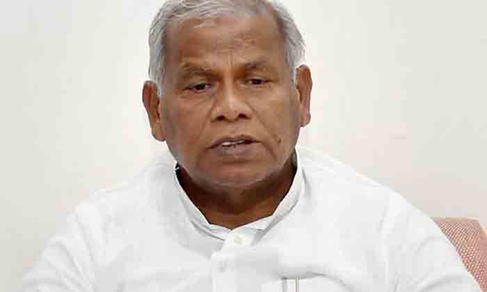  From What Level Did Former Bihar Cm Jitan Ram Manjhi Reach, Jitan Ram Manjhi, Bi-TeluguStop.com