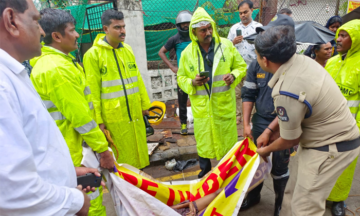  Girl Drowned In Drainage Flood Water In Kalasiguda Died, Secunderabad, Kalasigud-TeluguStop.com