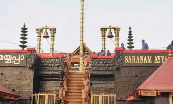  Good News For The Devotees Of Ayyappa Swamy New In Sabarimala , Ayyappa Swamy-TeluguStop.com