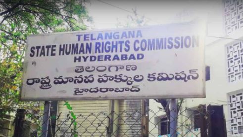  Congress Complaint To Hrc On Farmers' Issues-TeluguStop.com