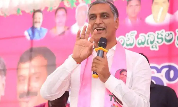 Harish Rao Comments Has A Stratagic Plan, Harish Rao, Brs , Ts Politics , Ysrc Harish Rao Comments Has A Stratagic Plan, Harish Rao, Brs , Ts Politics , Ysrc-TeluguStop.com