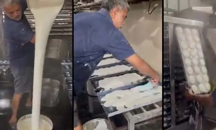  Viral: Another Idea That Appreciated Anand Mahindra... Hundreds Of Idlis Are Rea-TeluguStop.com