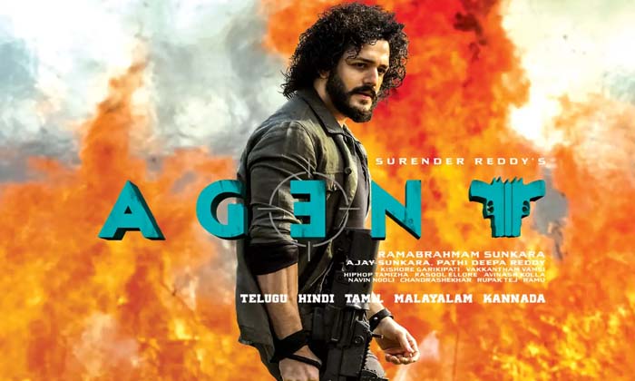  Interesting Buzz On Akhil Next, Akhil Akkineni, Agent, Surender Reddy, Uv Creati-TeluguStop.com