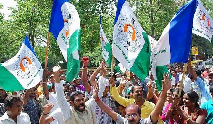 Jagan's Focus On The Vote Bank Of Sc Community Calling Them All , Jagan, Ap C Jagan's Focus On The Vote Bank Of Sc Community Calling Them All , Jagan, Ap C-TeluguStop.com